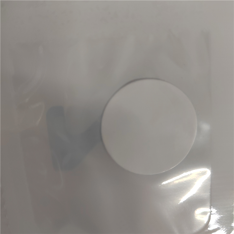 Strat-M非動(dòng)物透皮測(cè)試模型SKBM02560 Strat-M非動(dòng)物透皮測(cè)試模型SKBM02560