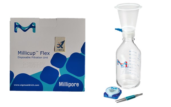MCFLX4702一次性過濾套件試用裝 MILLICUP-FLEX耐溶劑47mm