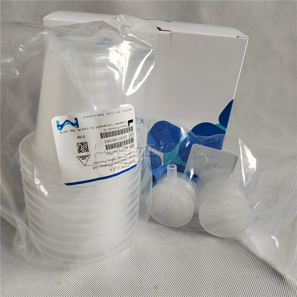 MCFLX4702一次性過濾套件試用裝 MILLICUP-FLEX耐溶劑47mm