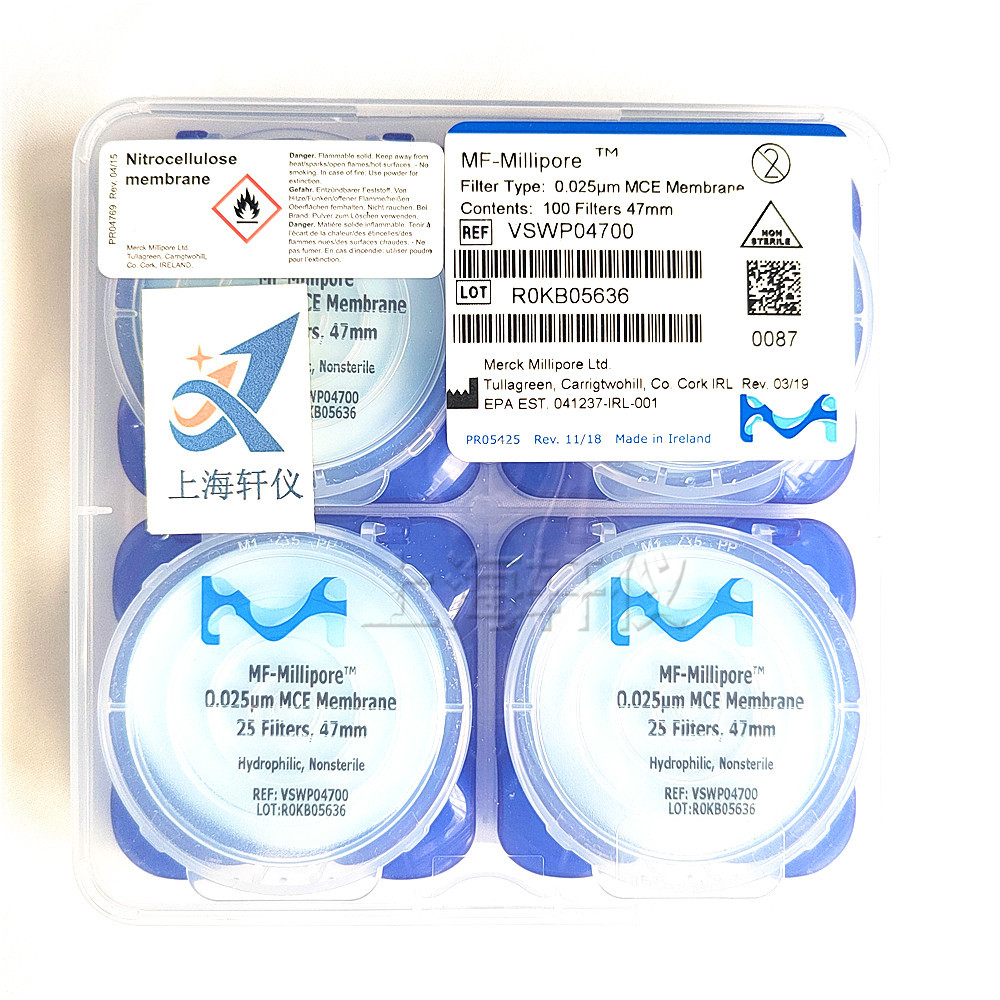 25nm微孔濾膜VSWP04700 DNA蛋白質(zhì)微量透析 Millipore 親水系混合纖維素膜