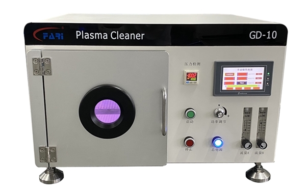 科研型等離子清洗機(jī)