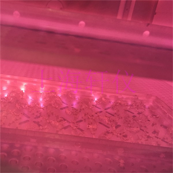 金屬表面等離子清洗機(jī)