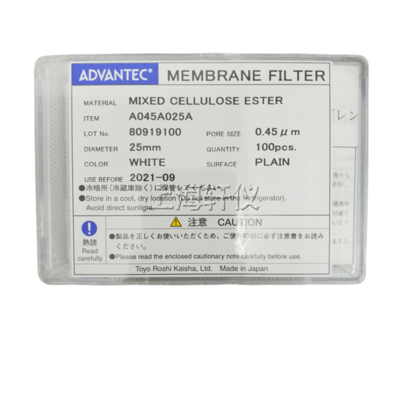 SDI膜片,SDI儀測試膜片,A045A025A SDI膜片,SDI儀測試膜片,A045A025A