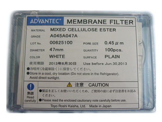 A045A047A ADVANTEC混合纖維素酯(MCE)膜濾膜膜片