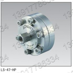 日本TOYO ADVANTEC LS-47-HP高壓在線濾膜固定器 日本TOYO ADVANTEC LS-47-HP高壓在線濾膜固定器