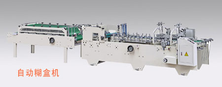 等離子表面處理機在折疊紙盒自動糊盒機上的應用