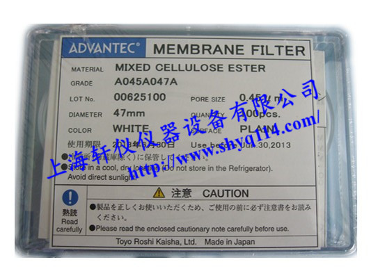 A045A047A SDI濾膜(0.45um*47mm) A045A047A SDI濾膜(0.45um*47mm)