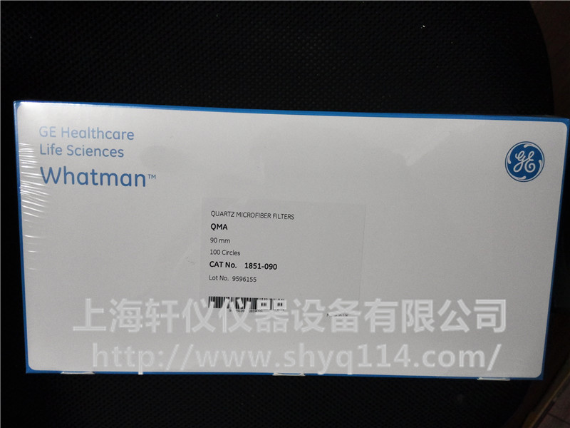1851-090 Whatman PM10石英纖維濾紙現(xiàn)貨 