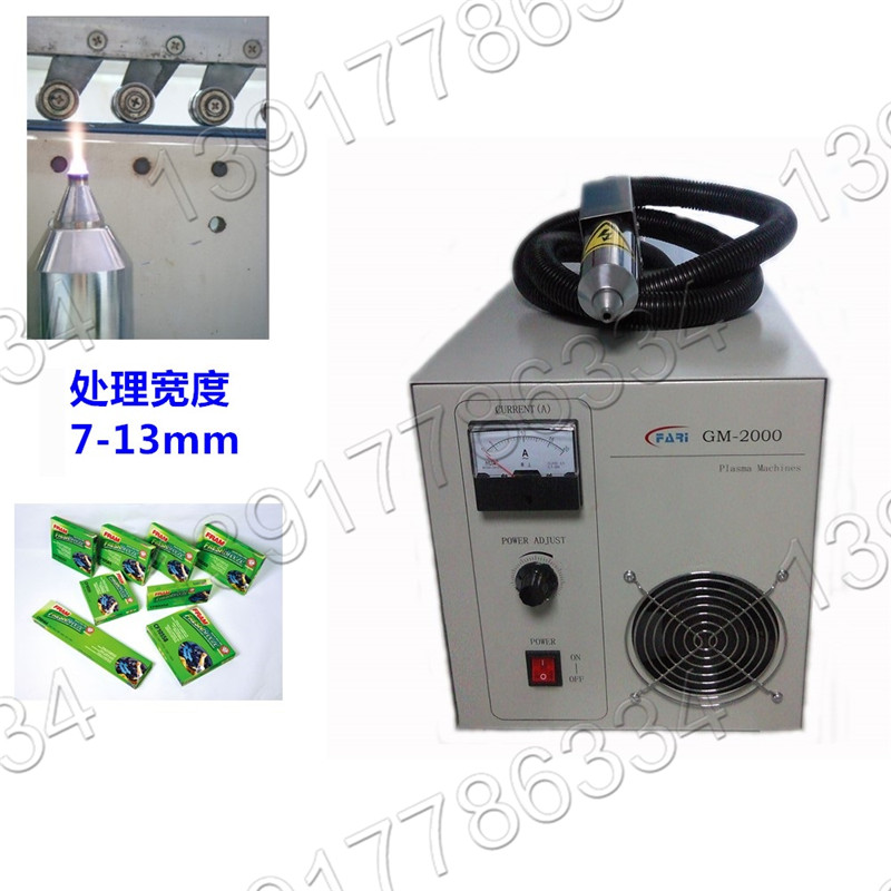 上海PET覆膜等離子表面處理機(jī)plasma 上海PET覆膜等離子表面處理機(jī)plasma