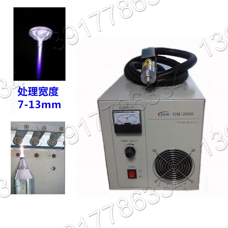 四六角盒自動(dòng)糊盒機(jī)等離子表面處理機(jī)plasma 四六角盒自動(dòng)糊盒機(jī)等離子表面處理機(jī)plasma